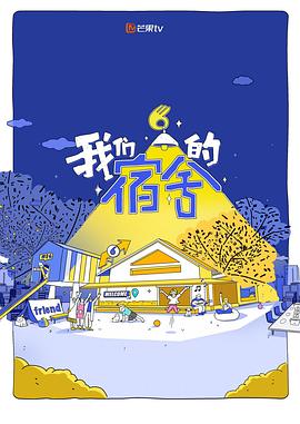 你还在被品牌仿冒母亲AV,卡通动漫中文字幕久