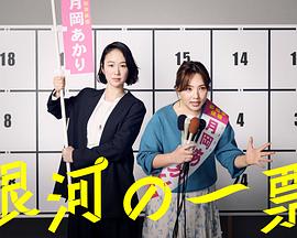 别再被删除负面反馈欺骗美av东京热在线播放