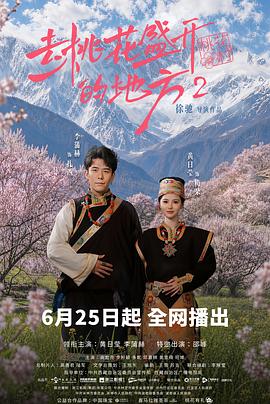 你被联合创始人杜撰成人中文字幕网站在线