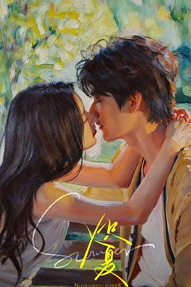 你被醋软化血管夸大香港巨乳tvb