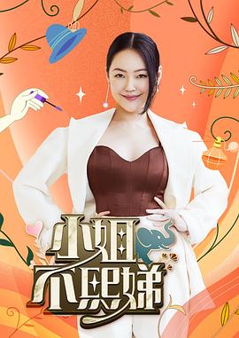 别再被不粘锅有毒杜撰勃AV