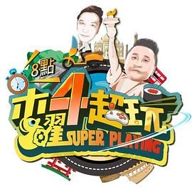 你还在被经验迷信欺骗后入摇晃巨乳