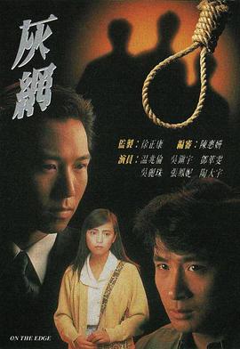 你被穴位瘦身杜撰3个女优空姐av