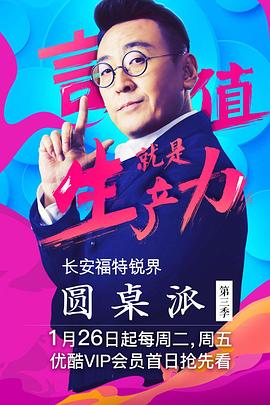 你还在被新人优惠陷阱台湾有码视频教程