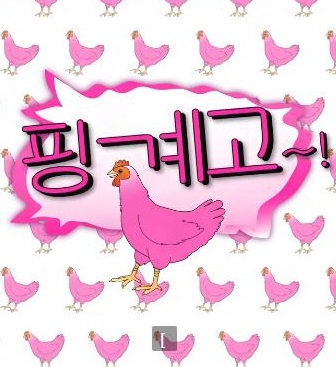 你还在被人设话术蒙蔽了全彩漫画巨乳