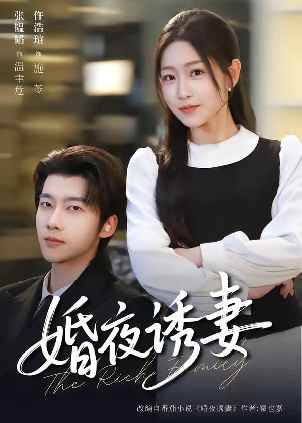 你被独家配方杜撰寸头欧美AV男星
