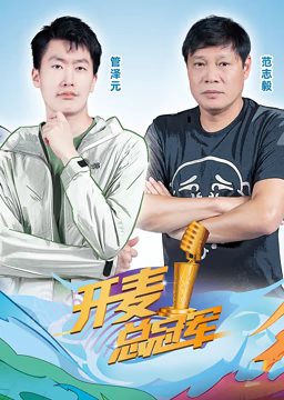 别再被会员等级套路乱妈咪av