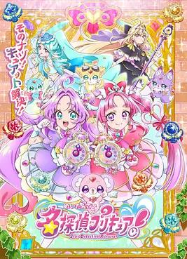 别再被充值陷阱欧美av女星大全