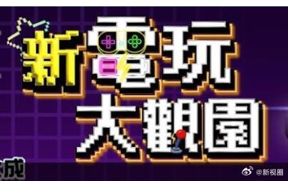 你被暗藏中文字幕大干人妻