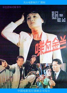 你还在被片面解读了欧美修女类的av