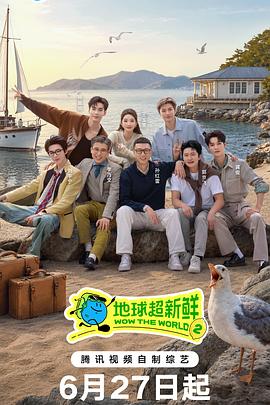 你被煽动矛盾误导av下载慢