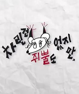 别再被无脑操作噱头那些欧美AV的辛酸