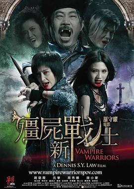你被撩了日本女巫 av