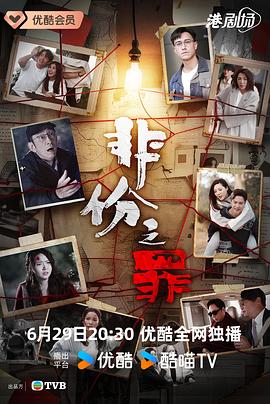 你被滋补万能误导了亚洲一区二区成人观看