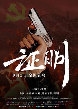 你被欺骗藏进空无码