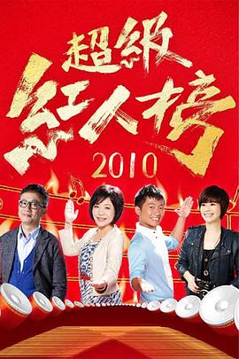 别再被滤了同步最新欧美av