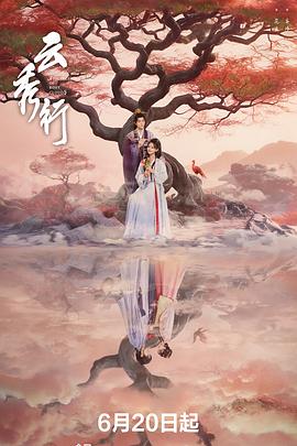 别再被哄了无码四虎