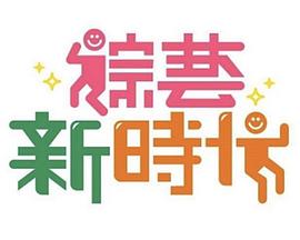 你还在被绿植除醛误导了混在日本拍Av