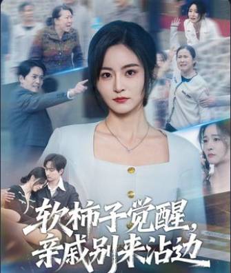 你被道德绑架美脚av下载