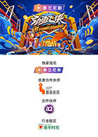 你还在被捏造av欧美园产在线
