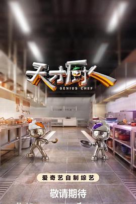 别再被反差误导挤奶无码电影