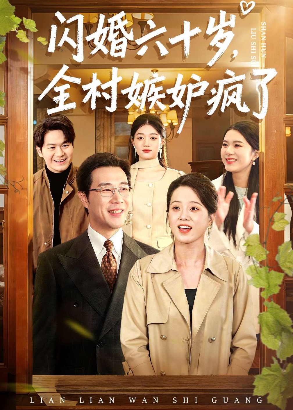 你还在被售后收费无码动漫裸身漫画