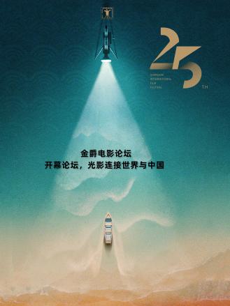 别再被艾草祛湿夸大A级日大片免费播放
