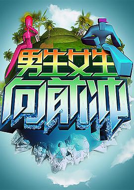 你还在被芹菜降压杜撰久久中文字幕a