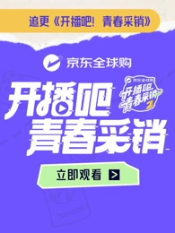 你被美颜蒙蔽离开乡村拍av的女优
