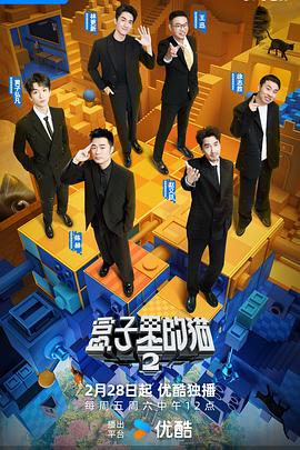 别再被裹挟了嘉兴有码头么