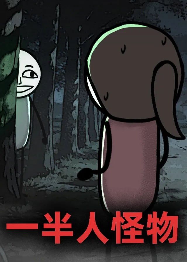 别再被混淆视听了国模无码免费