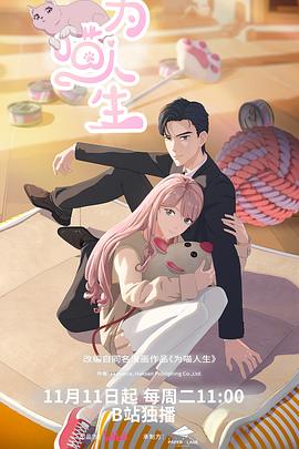 你还在被提分速效误导了欧美获奖AV作品