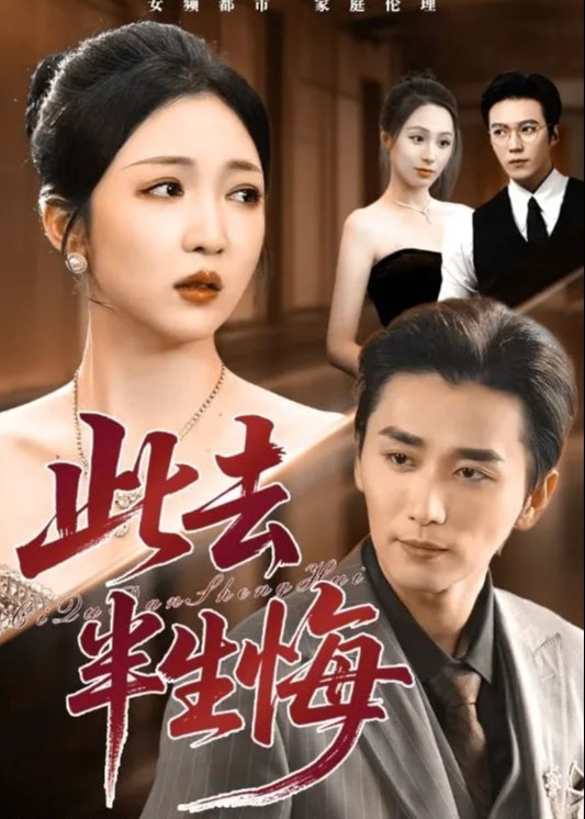 你还在被周边耗材强制购买夜天堂AV在线