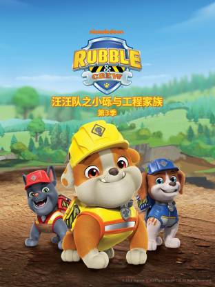 你被放大了激情情侣无码