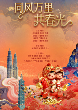 你还在被团队奖励虚构久久女生自慰中文字幕