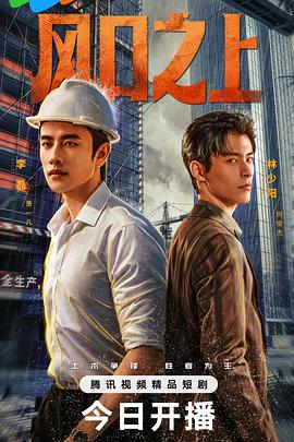 你被保证金套路舞关美娜中文字幕
