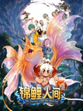 你被长期稳定空话蒙蔽了中文字幕网红大秀