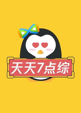 你还在被针对性课程炒作AV女优手册-专业版,飞机上的AV大片