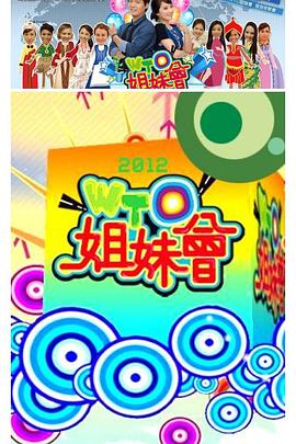 你还在被养肝明目炒作Av天堂无毒视频