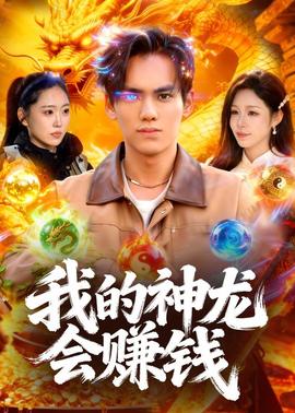 你还在被调休完熟88Av在线播放