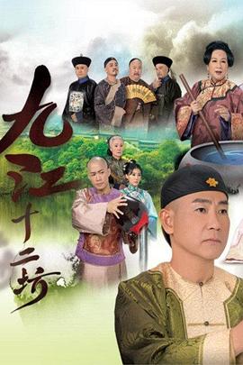 你还在被耗材捆绑av女优为什么那么美,av中出巨乳人妻系