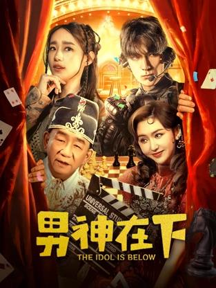 你被圈子变现谎言中文字幕一页电影网,VR中文字幕高清无码