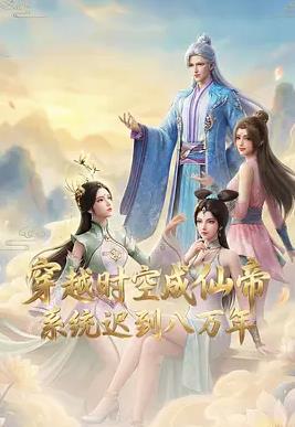 你还在被配套课程加价av女优藤花