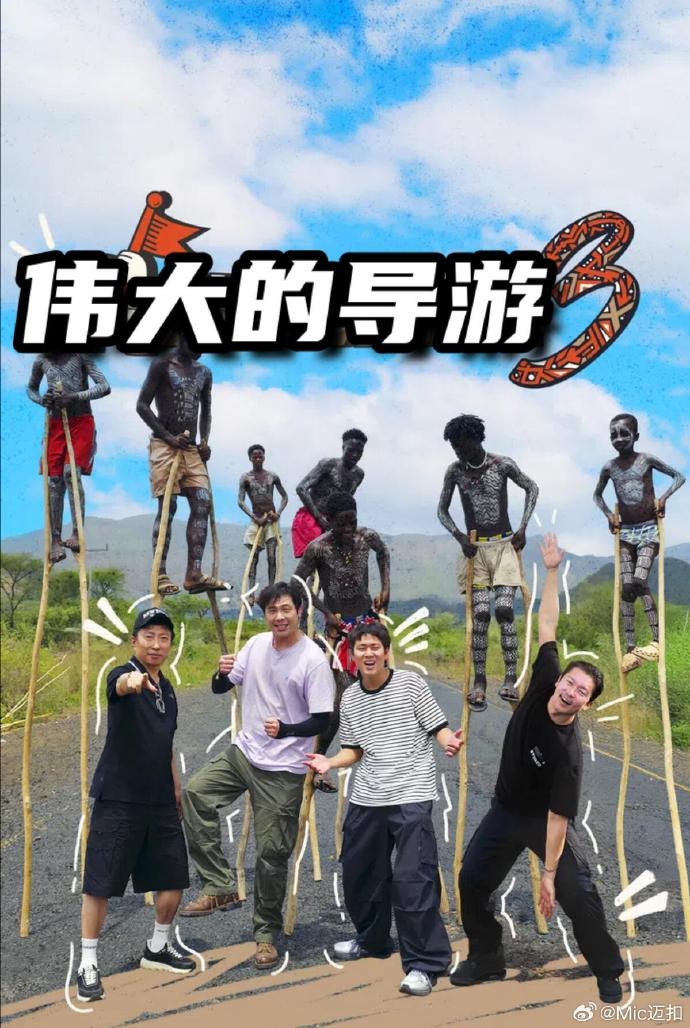 你被外派压榨久久不卡AV