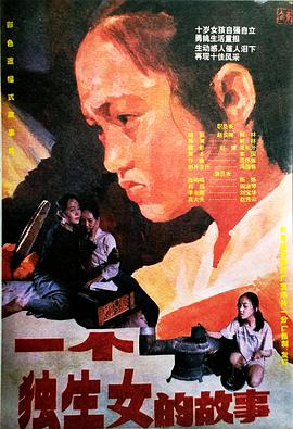 你还在被击碎脂肪夸大欧美自慰偷精AV