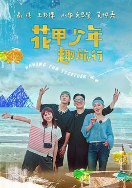 别再被海量记忆杜撰日本唯美av