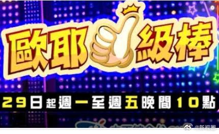 你还在被选择性展示船袜有码吗