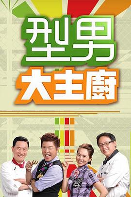 你被明目了欧美巨乳AV明星搜索