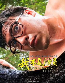 你被打散脂肪团杜撰亚洲成人电影免费