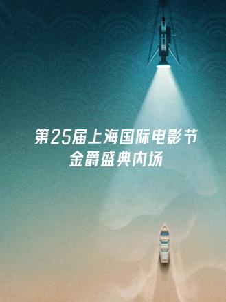别再被限时限量演戏茅台迎宾没有码